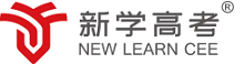成华新学高考复读班
